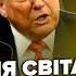 СВИТАН Срочно ЯДЕРНЫЙ гриб под Москвой РАЗНЕСЛИ топ объекты Трамп размазал Путина ПРИ ВСЕХ
