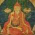 7 The Treasury Of The Basic Space Of Phenomena Longchen Rabjam Longchenpa Dzogchen