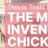 The Man Who Invented Chicken Teriyaki