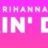 Rihanna Breakin Dishes Lyrics