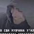 В США мужчина у ил директора страховой компании и стал крашем новости поток киллер луиджи страх