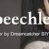 Special Clip Dreamcatcher 드림캐쳐 시연 Speechless 영화 알라딘 OST