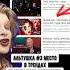 Сын Кипелова превзошел брата Шамана АЛЬТУШКА на 3 месте возьмем ПЕРВОЕ неверлав Neverlove