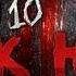 Excision Space Laces Destroid 10 Funk Hole