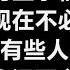 原唱 陈淑桦 梦醒时分 歌词