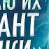 Пробуждённая о пранаедах и реальных причинах воздержания Татьяна Аверина