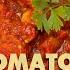 Tomato Chutney Recipe How To Make Tomato Chutney Indian Tomato Chutney Tangy Tomato Chutney