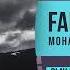 Mohammad Amiri Fadaei OFFICIAL AUDIO TRACK محمد امیری فدایی