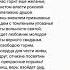 Для 9 классов К Чаадаеву А С Пушкин Учим
