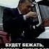 ЛУЧШАЯ в мире машина УРАЛ жириновский