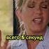 Роуз отсоси ему Мы Миллеры 2013 фильмы комедия моменты
