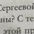 аннаджейн книги книжнаяполка любовьненависть