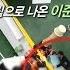 세월호 침몰사고 미공개 동영상 모닝와이드 140429