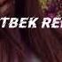 M Dee Той жыры Kanatbek Remix