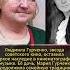 Людмила Гурченко легенда СССР Биография фильмы судьба великой актрисы ссср фильм