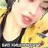LAYK OBUNA MUSIC EDIT RESPECT SHORTS Rek Rekkkkkk Duet Funny Love Respect Horse Barber