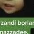 Qiz Farzand