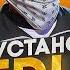 КАК ПРАВИЛЬНО УСТАНОВИТЬ REDUX в GTA 5 RP на СЕРВЕРЕ REDWOOD в ГТА 5 РП