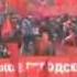 И вновь продолжается бой И Ленин такой молодой