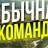 Аудио книга Эльфы гномы орки и он Невероятное фэнтези приключение