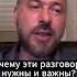 Сила слова тайна медитация каббала любовь молитва мотивация мистикавмоейжизни