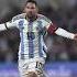 Football футбол Music Footballer музыка Sigma Edit