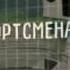 Ну погоди все серии часть 3