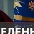 Анна Линникова в полуфинале конкурса Мисс Вселенная 2023 Украину представила Виктория Апанасенко