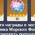 ОТМЕНА ПРАЗДНИКА МОРСКИХ ФОНАРЕЙ и ИГРОВОЙ МАДАМ ПИН Genshin Impact