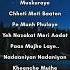 NAADANIYAN Try With Your Own Voice Song Songlyrics