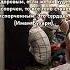 ПРОРОК МУХАММАД ﷺ аллах хадис истигфар прощение Muslim8686 Shorts