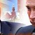 Сенатор США ЖЕСТКО РАЗНОСИТ ПУТИНА при всех Кремль в ИСТЕРИКЕ Ракеты РАЗБОМБЯТ Москву ЛУЧШЕЕ