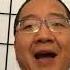 劉仲敬訪談 022 20190130 論委內瑞拉的歷史與憲制