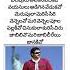 Movie Chintakayala Ravi 2008 Cast Anushka Shetty MamtaMohandas Venkatesh