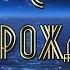 С ДНЕМ РОЖДЕНИЯ СЫНОК Музыкальное поздравление с днем рождения сын