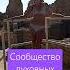 вознесение стихи Angelcover поэзия ангел Love любовь энергия стих ангелмусиц