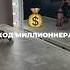 МОЩНАЯ ДЕНЕЖНАЯ МАНТРА 7753191 Пишите в комментариях эти цифры для увеличения финансового потока