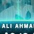 Ali Ahmadiyani Adidas OFFICIAL TRACK علی احمدیانی آدیداس
