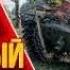 Вот что бывает когда грамотный игрок берет Т49 и загружает фугасы в WOT