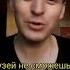 Стихи о жизни Автор Таня Черненко стихи алексейденисов
