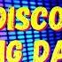 Budots Disco Remix Nonstop 2022 DAYANG DAYANG Cha Cha Dance Hits Music 2022