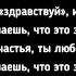 Убегая от судьбы ты идёшь в глухую даль