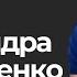 Триумфы и испытания системы сдержек и противовесов США Лекция Александры Филиппенко