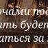 SUNAMI Под луной Теперь ночами под луной обнимать будет другой подпишись на канал