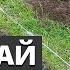 Как ПРАВИЛЬНО разметить фундамент СВОИМИ РУКАМИ Самый простые способы разметки фундамента