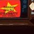Dynomutt Dog Wonder Everybody Hyde Voice Dub Featuring Masonburchett7443