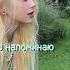 Мне так нравится итзи Itzy юна зелёный