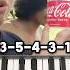 Recycle Micola Piano Tutorial Shorts