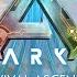 ARK S New Update Gives A MASSIVE 30 FPS Boost