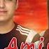 AMIR Дига наё